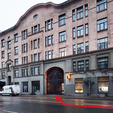 Lote Apartment Riga Exteriér fotografie